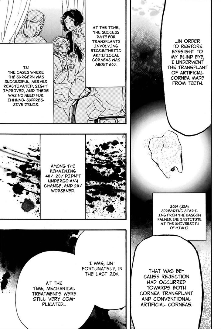 Amatsuki Chapter 136 page 8 - Chapter 136