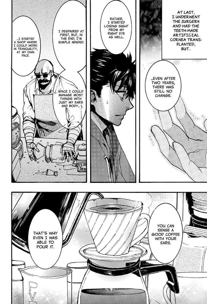 Amatsuki Chapter 136 page 9 - Chapter 136