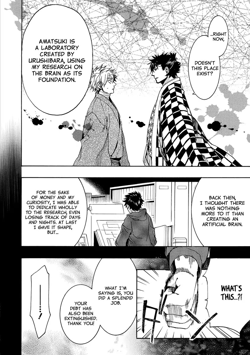 Amatsuki Chapter 137 page 10 - Chapter 137: A Cuckoo, Singing To The Moon (Part 40)