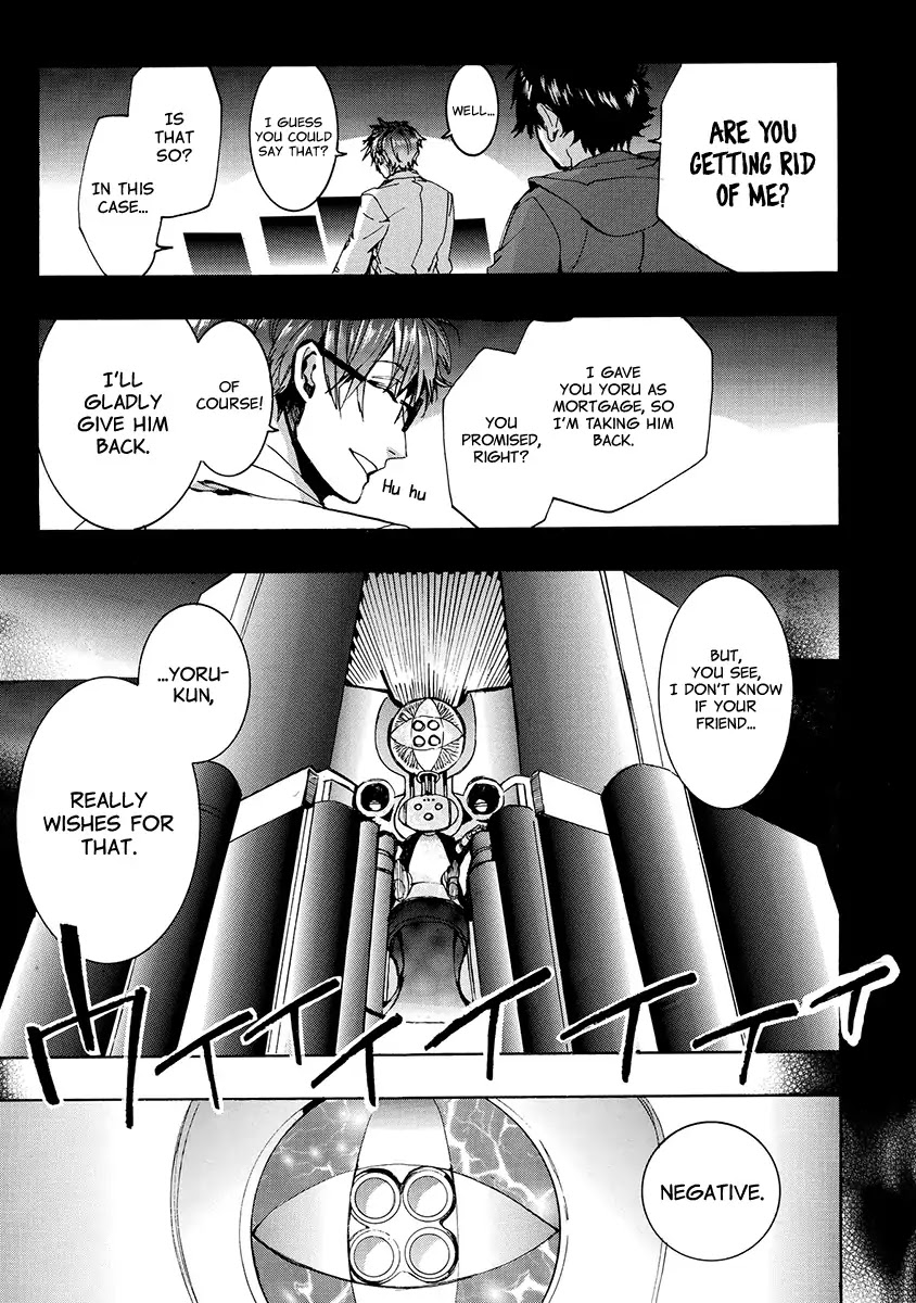 Amatsuki Chapter 137 page 11 - Chapter 137: A Cuckoo, Singing To The Moon (Part 40)