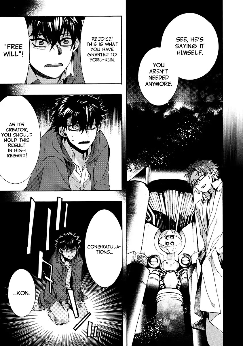 Amatsuki Chapter 137 page 13 - Chapter 137: A Cuckoo, Singing To The Moon (Part 40)