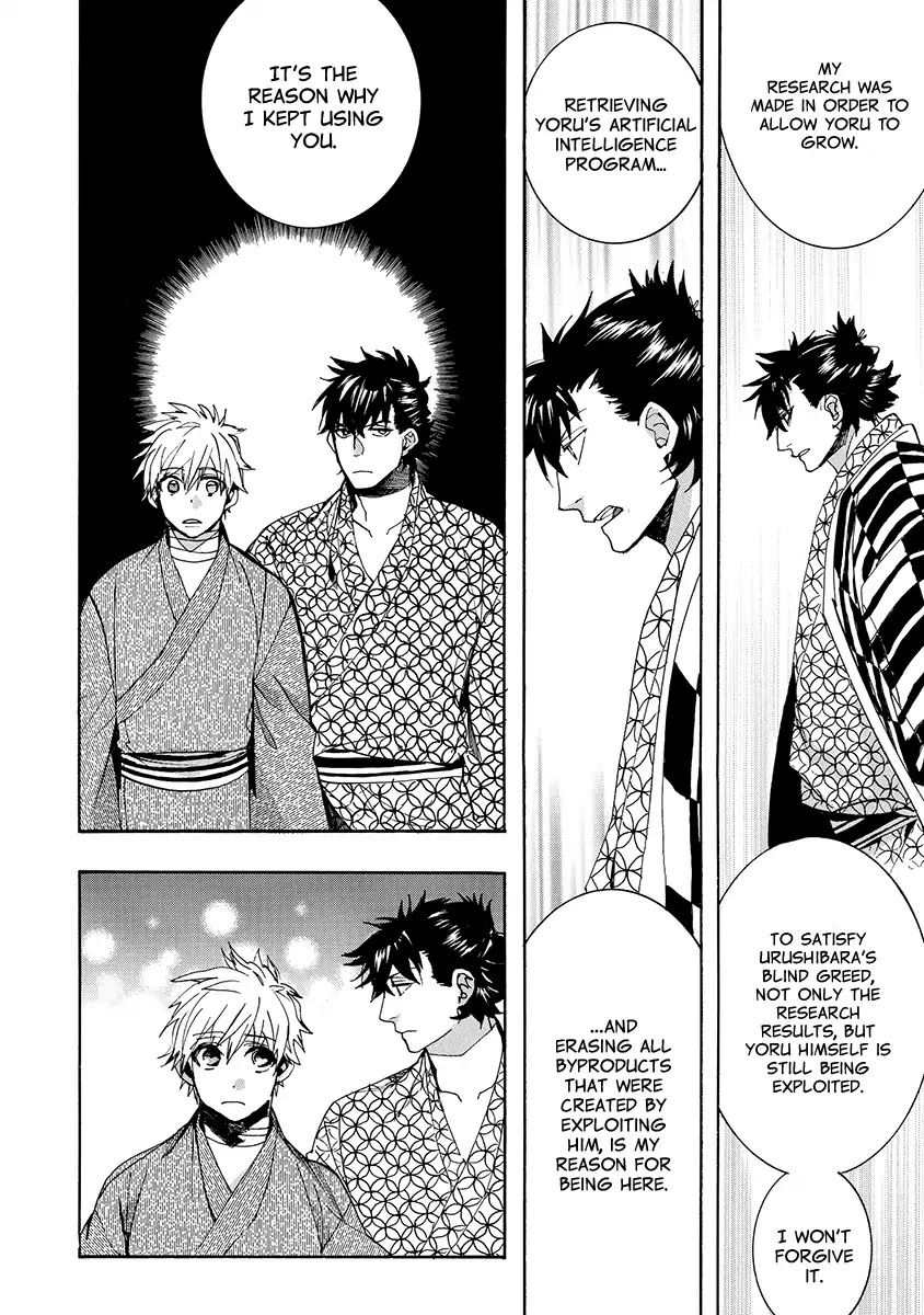 Amatsuki Chapter 137 page 20 - Chapter 137: A Cuckoo, Singing To The Moon (Part 40)