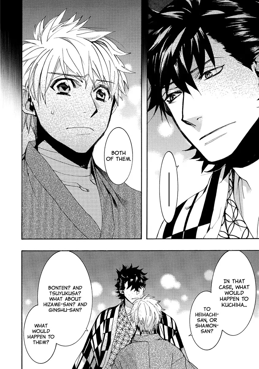 Amatsuki Chapter 137 page 22 - Chapter 137: A Cuckoo, Singing To The Moon (Part 40)