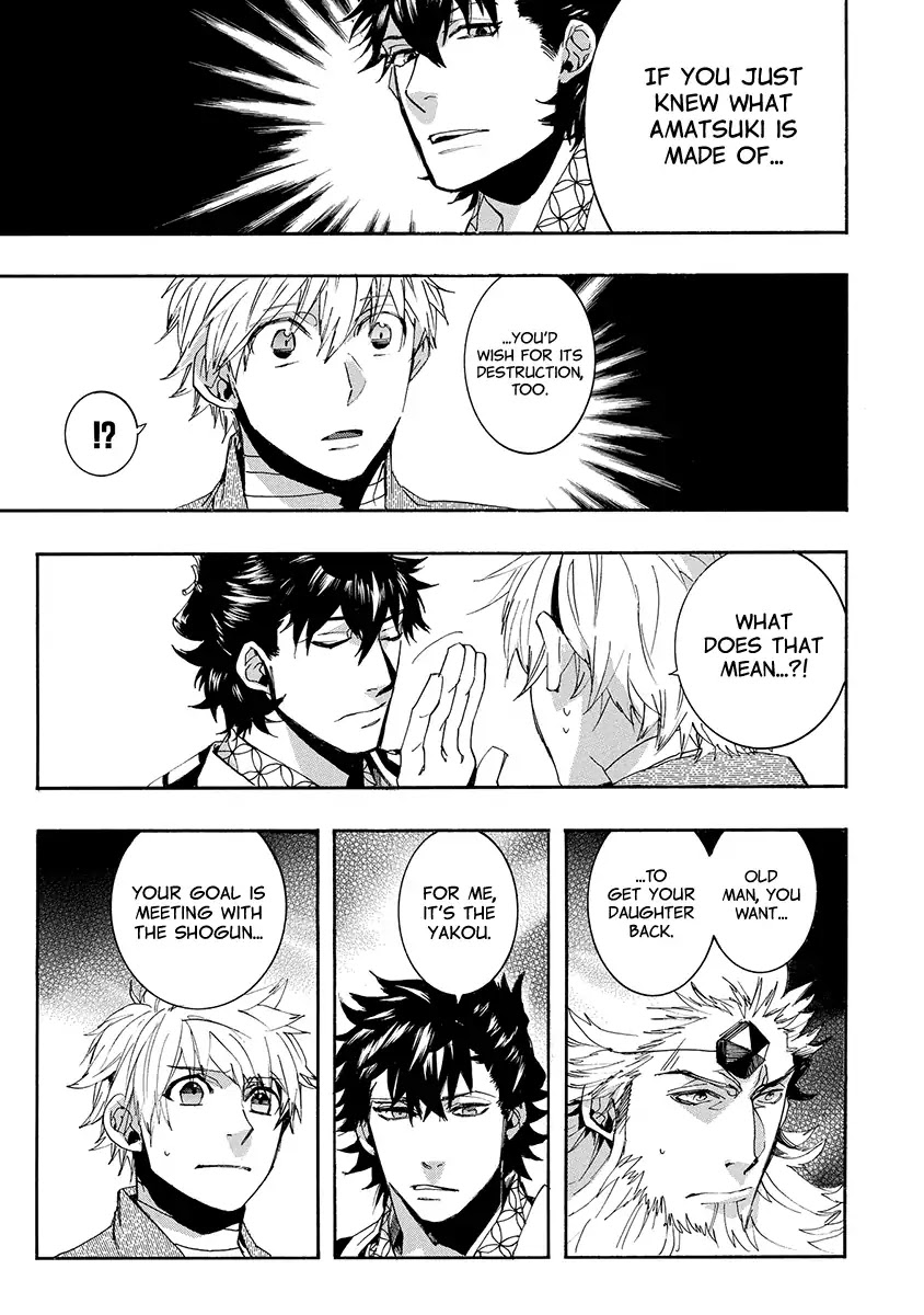 Amatsuki Chapter 137 page 23 - Chapter 137: A Cuckoo, Singing To The Moon (Part 40)