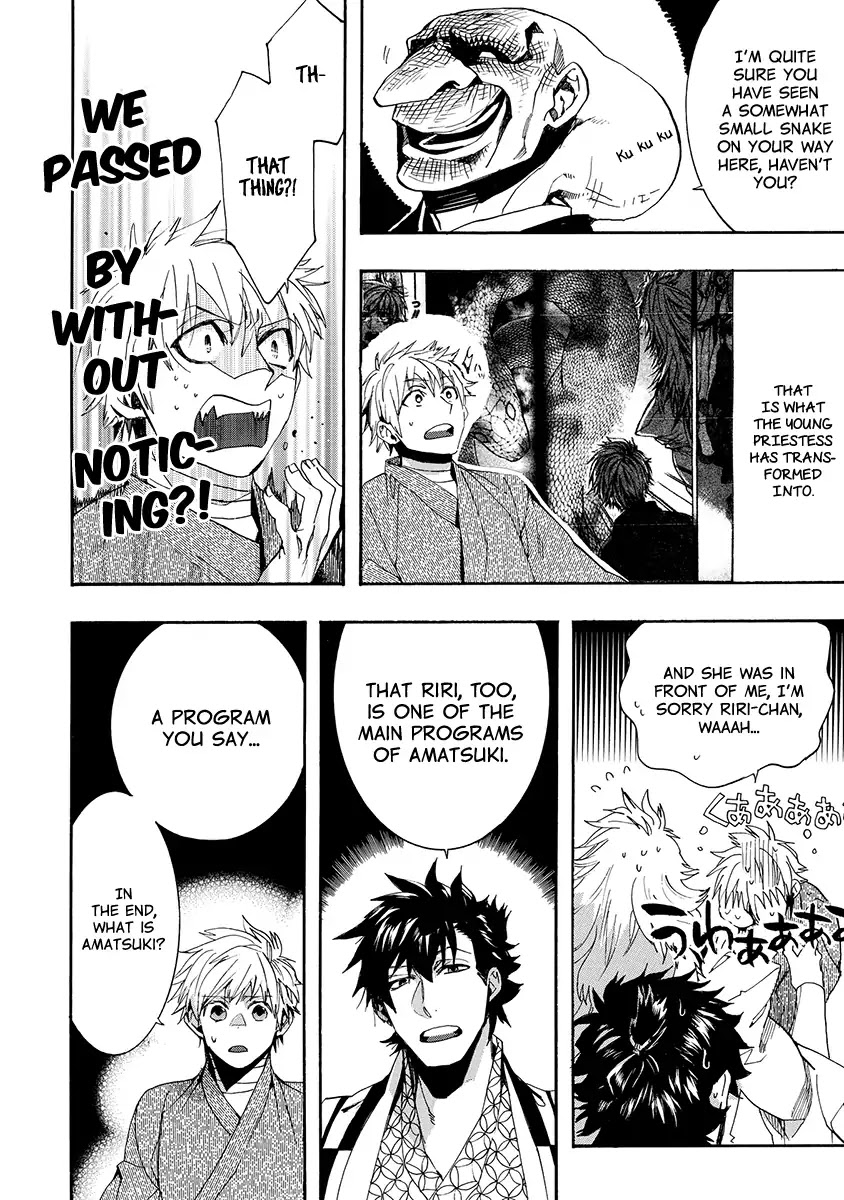 Amatsuki Chapter 137 page 26 - Chapter 137: A Cuckoo, Singing To The Moon (Part 40)