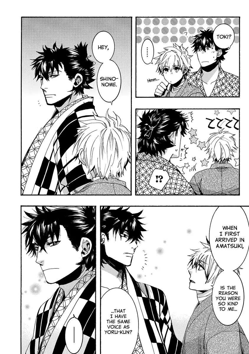 Amatsuki Chapter 137 page 28 - Chapter 137: A Cuckoo, Singing To The Moon (Part 40)
