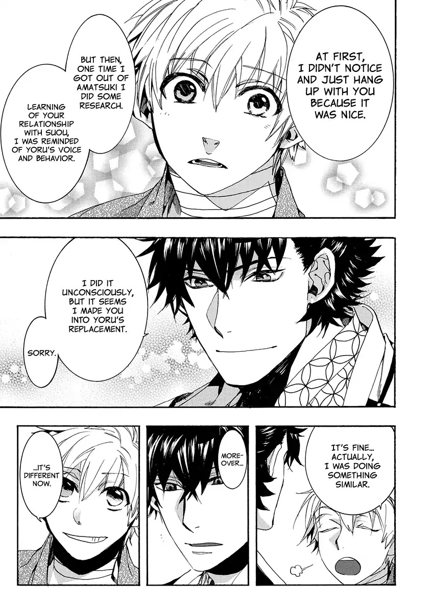 Amatsuki Chapter 137 page 29 - Chapter 137: A Cuckoo, Singing To The Moon (Part 40)