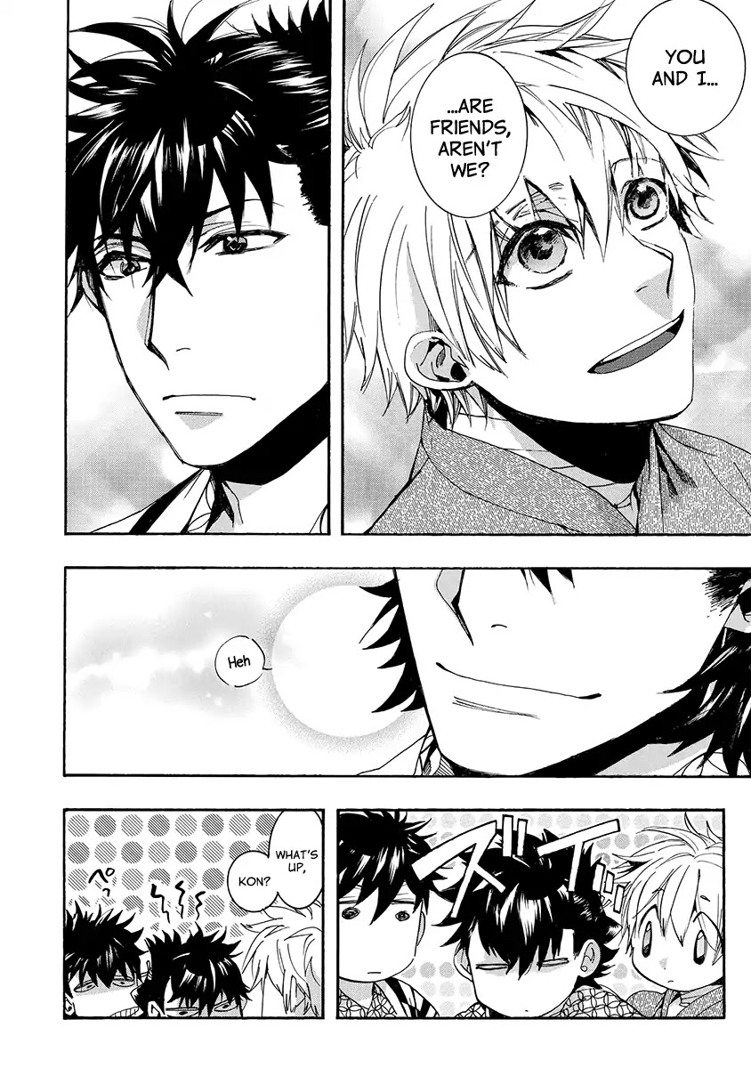 Amatsuki Chapter 137 page 30 - Chapter 137: A Cuckoo, Singing To The Moon (Part 40)