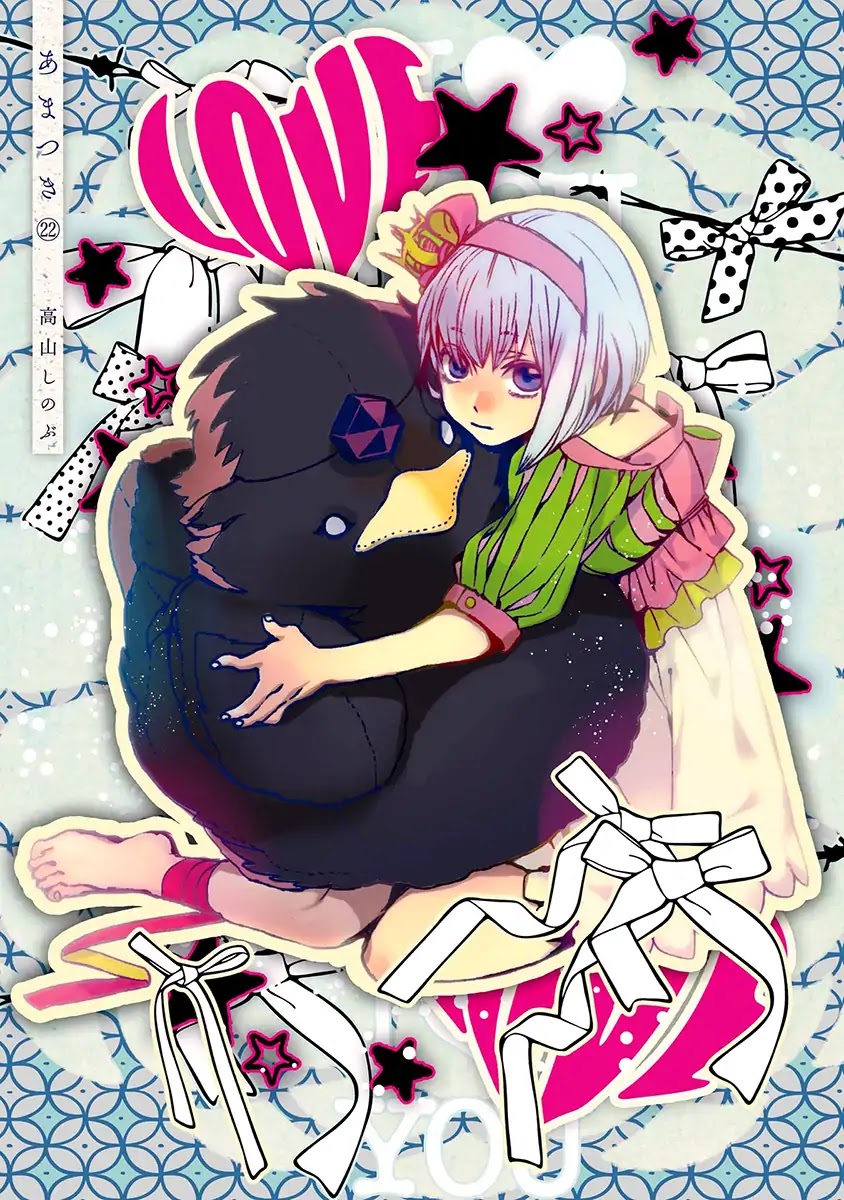 Amatsuki Chapter 137 page 4 - Chapter 137: A Cuckoo, Singing To The Moon (Part 40)