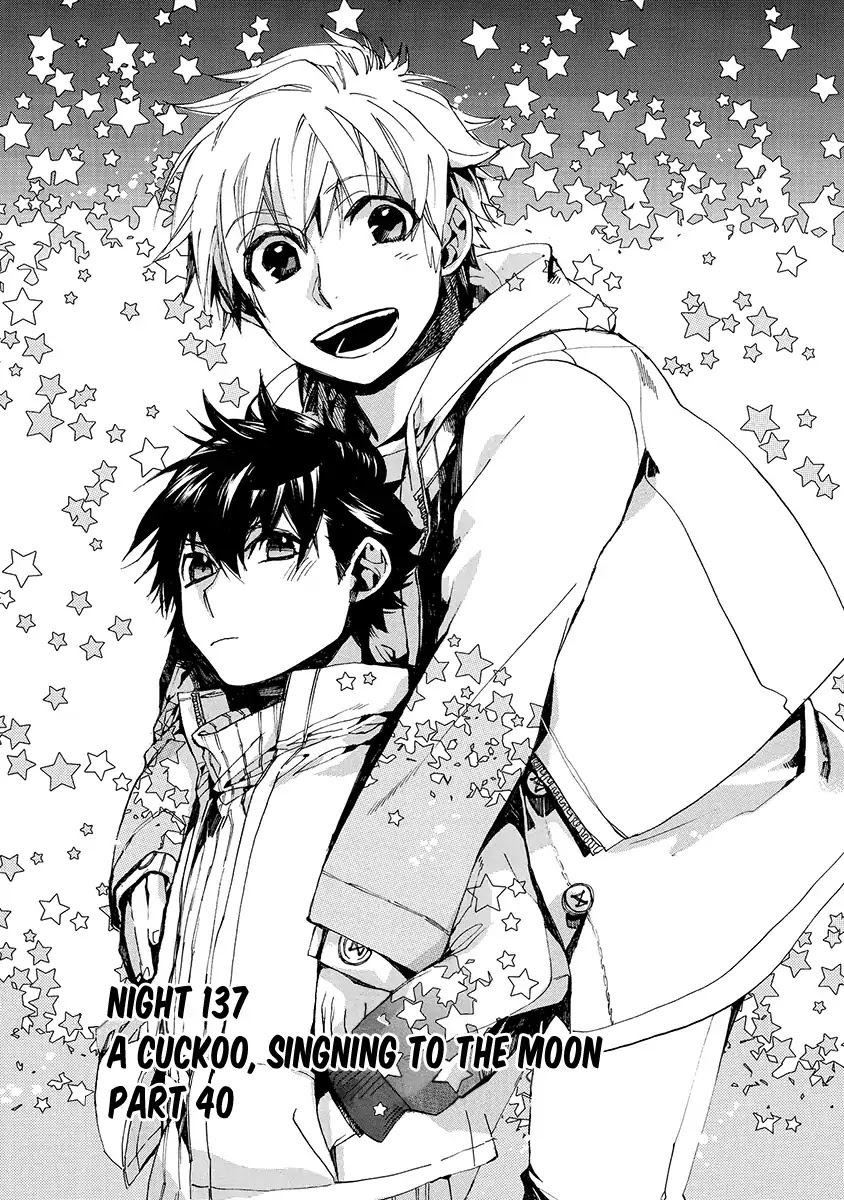 Amatsuki Chapter 137 page 7 - Chapter 137: A Cuckoo, Singing To The Moon (Part 40)