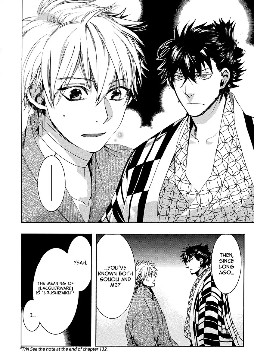 Amatsuki Chapter 137 page 8 - Chapter 137: A Cuckoo, Singing To The Moon (Part 40)