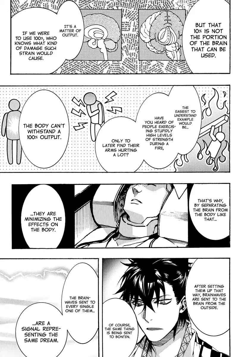 Amatsuki Chapter 138 page 10 - Chapter 138: A Cuckoo, Singing To The Moon (Part 41)