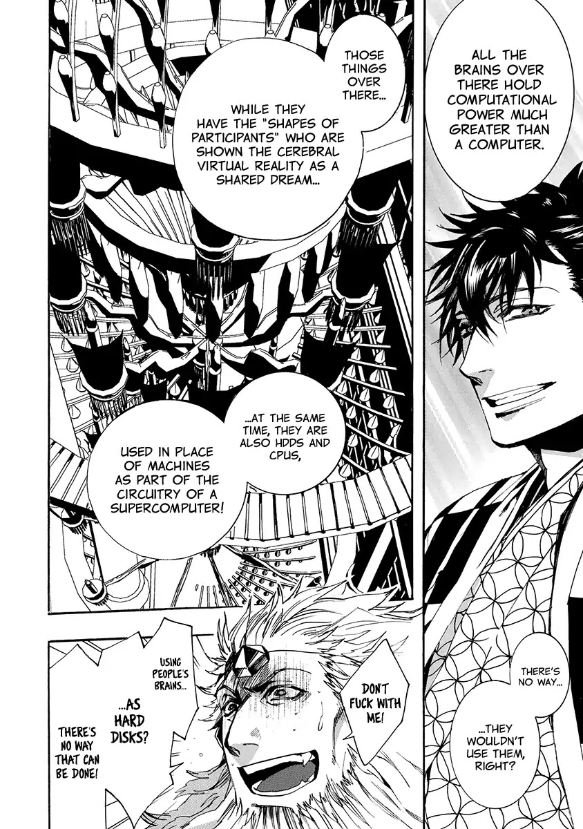 Amatsuki Chapter 138 page 13 - Chapter 138: A Cuckoo, Singing To The Moon (Part 41)