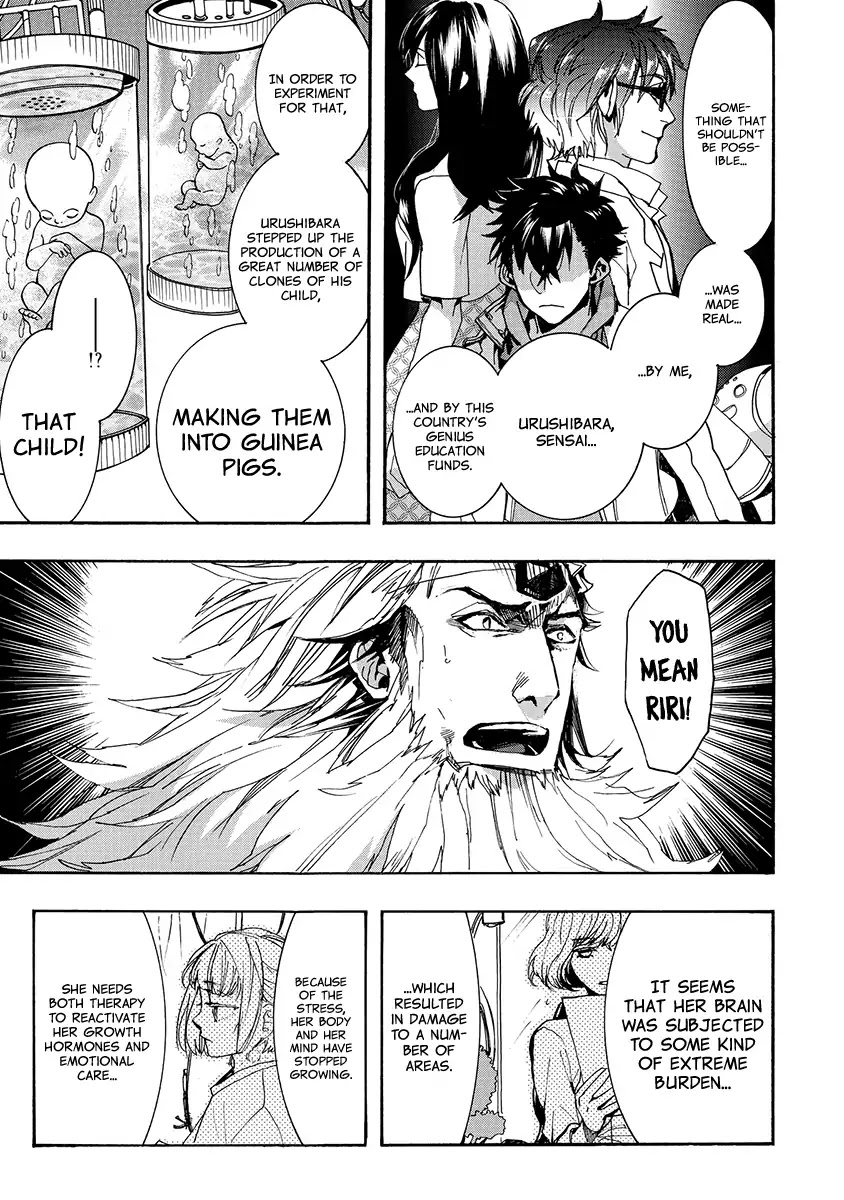 Amatsuki Chapter 138 page 14 - Chapter 138: A Cuckoo, Singing To The Moon (Part 41)