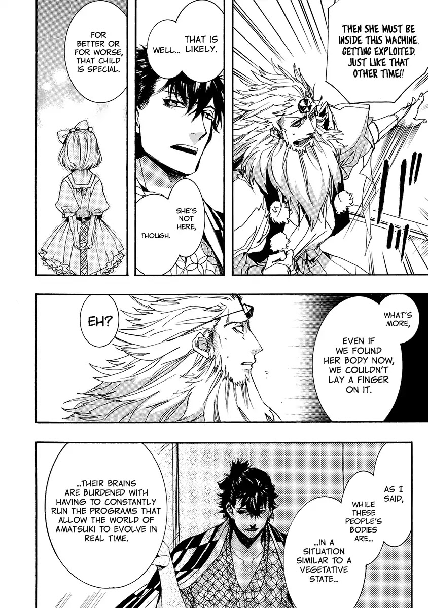 Amatsuki Chapter 138 page 15 - Chapter 138: A Cuckoo, Singing To The Moon (Part 41)