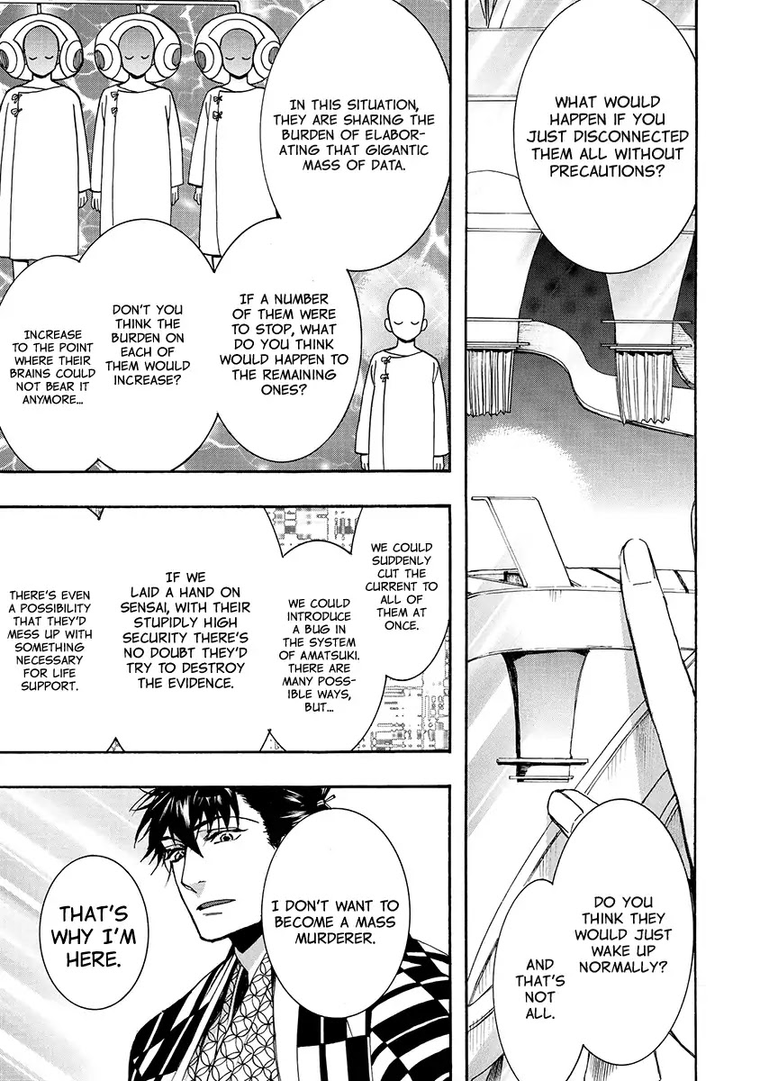 Amatsuki Chapter 138 page 16 - Chapter 138: A Cuckoo, Singing To The Moon (Part 41)