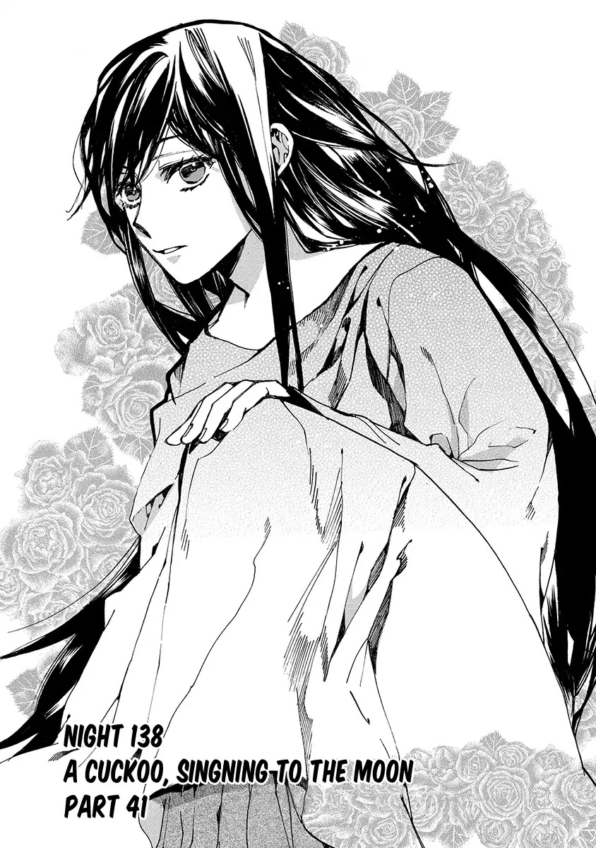 Amatsuki Chapter 138 page 2 - Chapter 138: A Cuckoo, Singing To The Moon (Part 41)