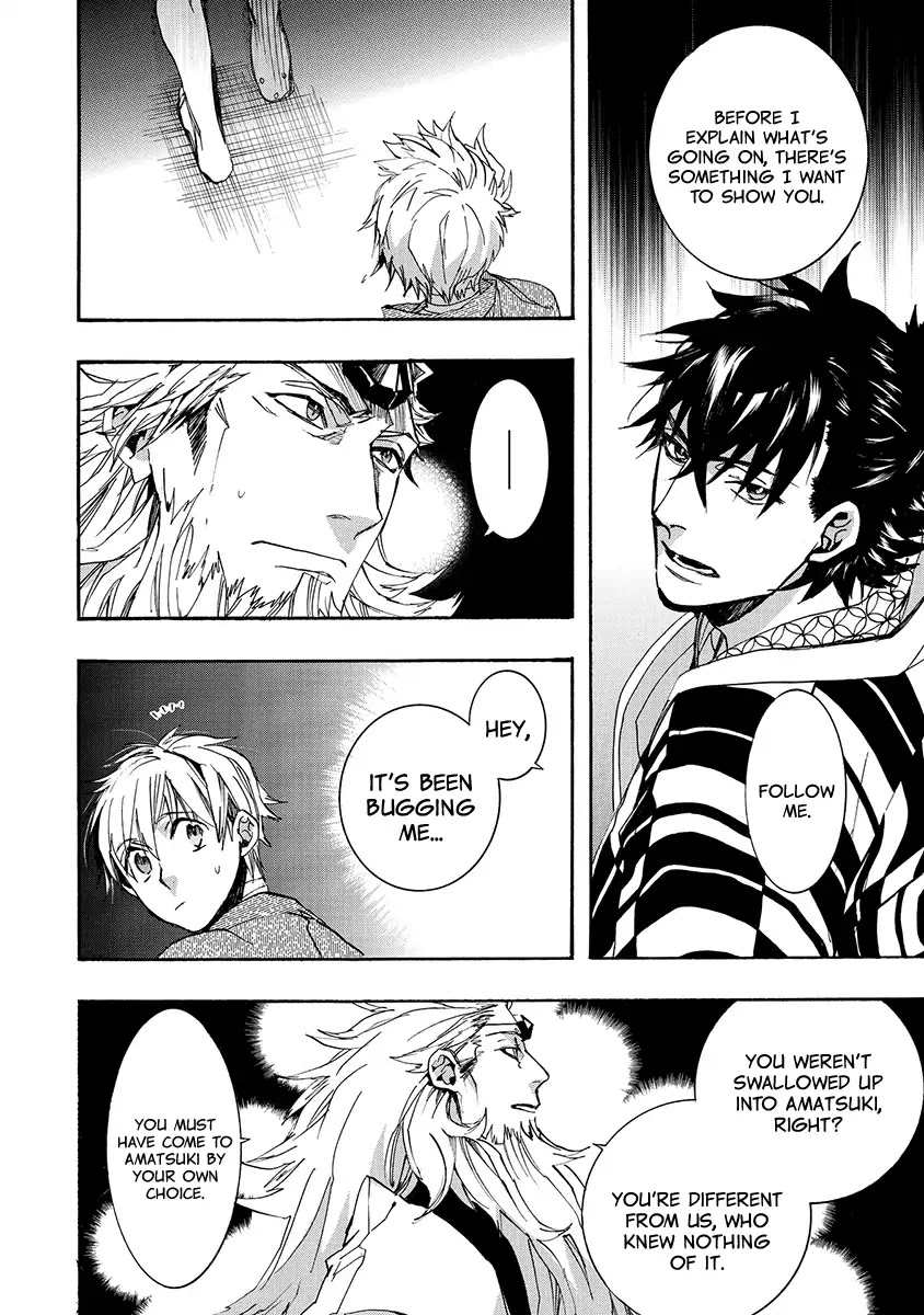 Amatsuki Chapter 138 page 3 - Chapter 138: A Cuckoo, Singing To The Moon (Part 41)
