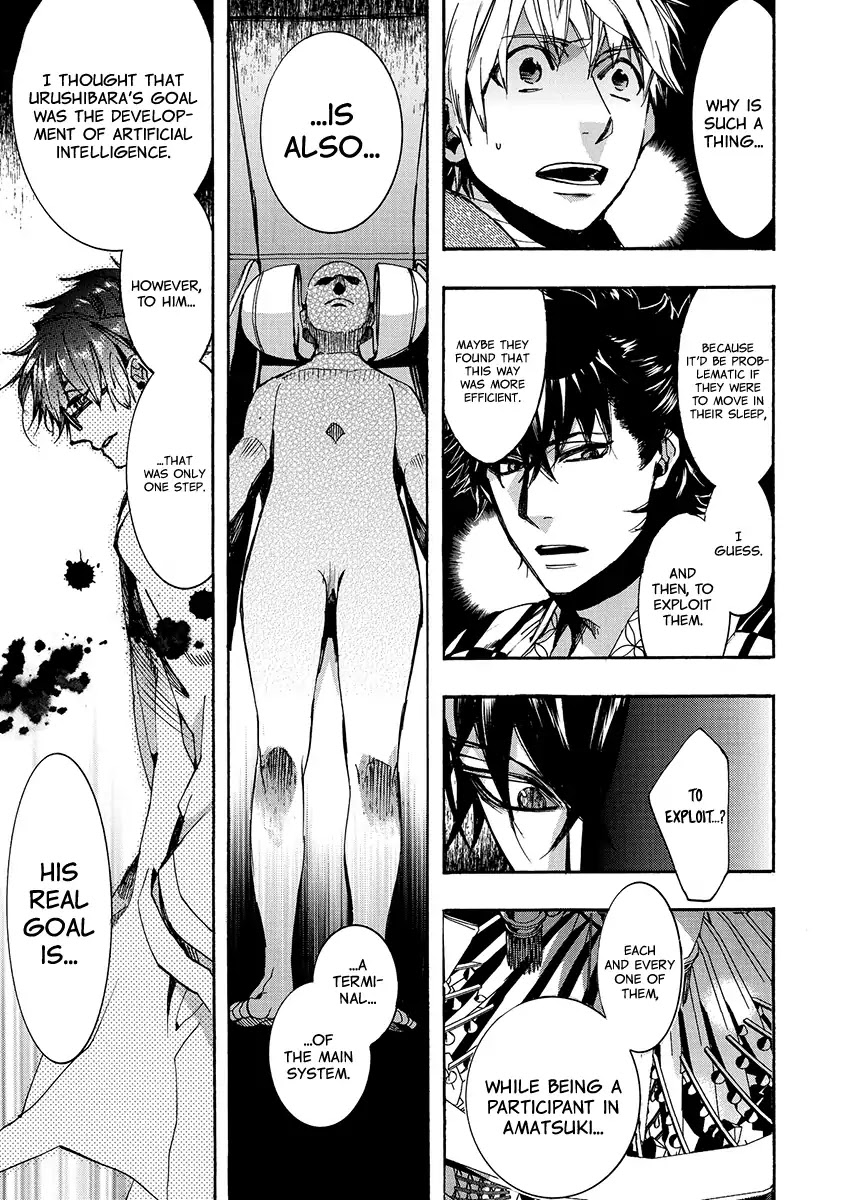 Amatsuki Chapter 138 page 8 - Chapter 138: A Cuckoo, Singing To The Moon (Part 41)