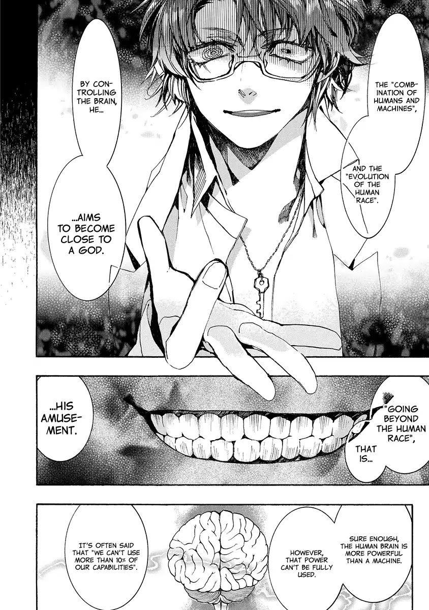 Amatsuki Chapter 138 page 9 - Chapter 138: A Cuckoo, Singing To The Moon (Part 41)