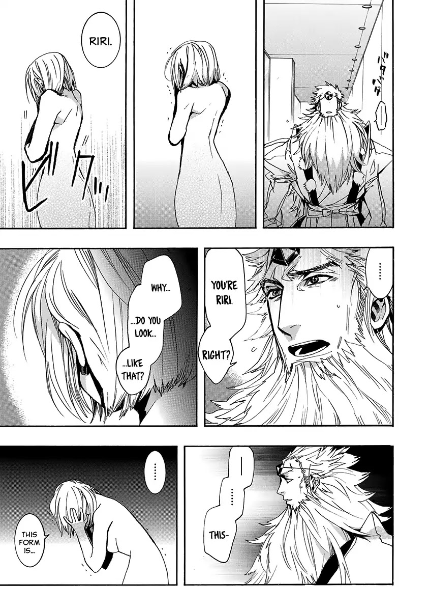 Amatsuki Chapter 139 page 10 - Chapter 139: A Cuckoo, Singing To The Moon (Part 42)