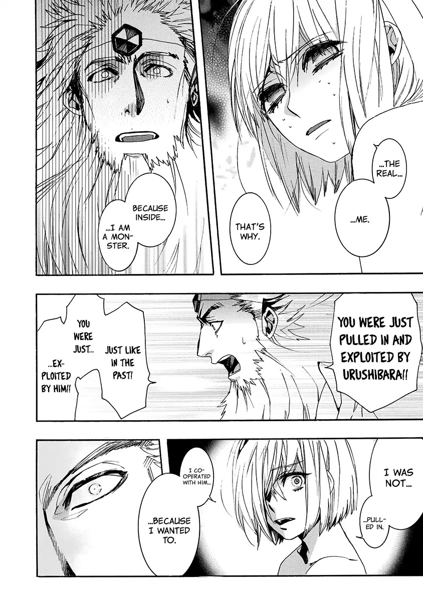 Amatsuki Chapter 139 page 11 - Chapter 139: A Cuckoo, Singing To The Moon (Part 42)