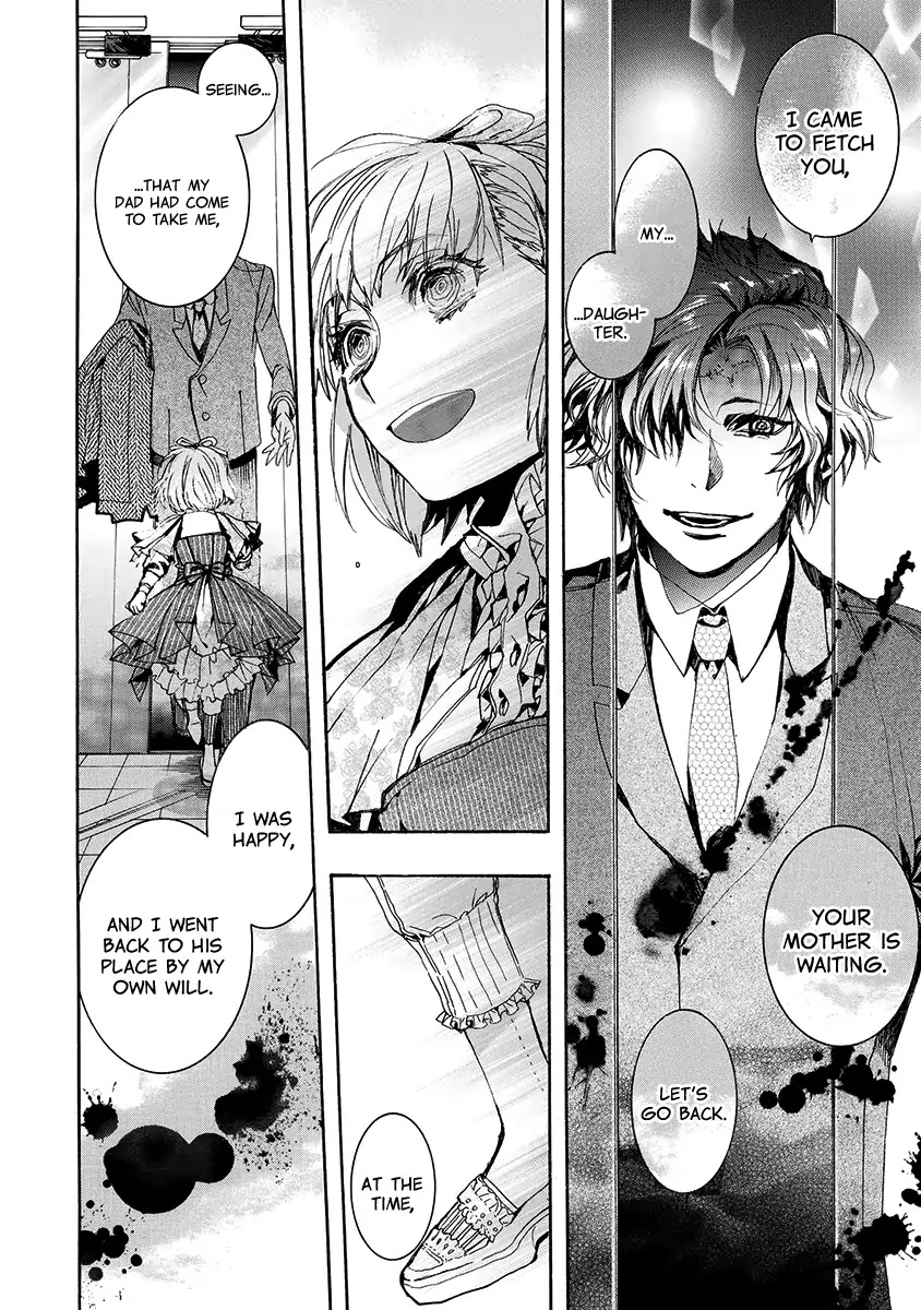 Amatsuki Chapter 139 page 13 - Chapter 139: A Cuckoo, Singing To The Moon (Part 42)
