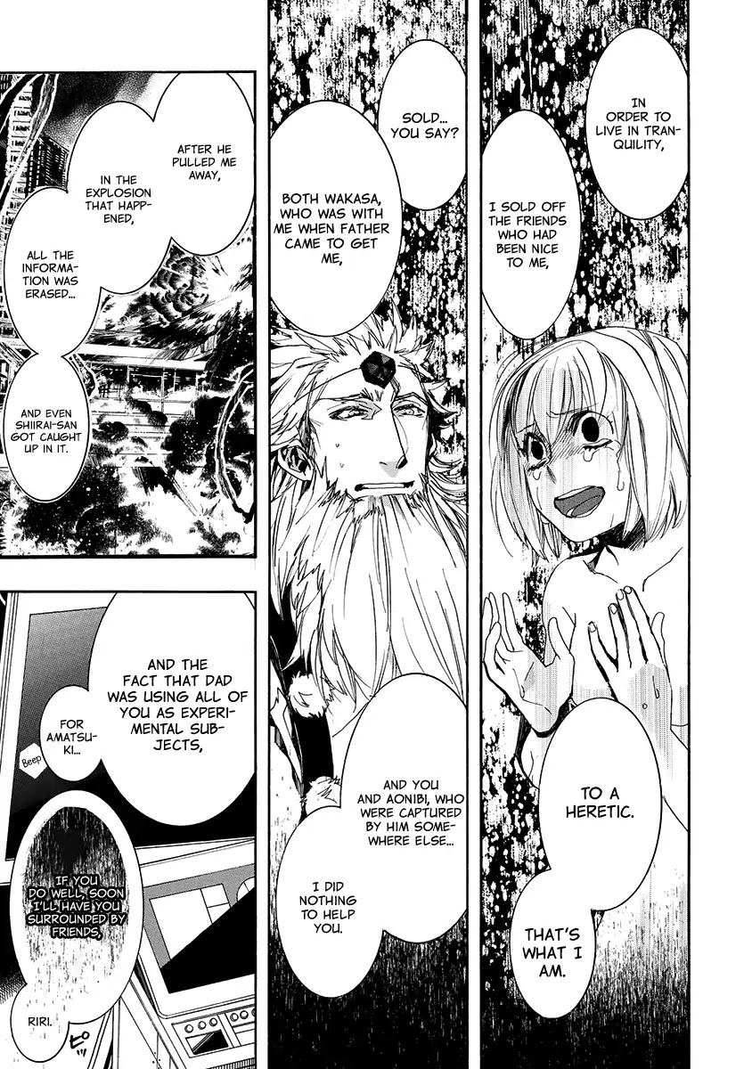 Amatsuki Chapter 139 page 16 - Chapter 139: A Cuckoo, Singing To The Moon (Part 42)