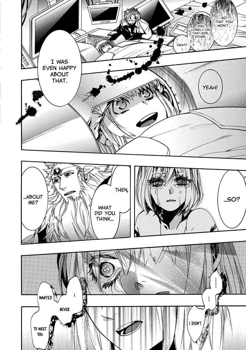 Amatsuki Chapter 139 page 17 - Chapter 139: A Cuckoo, Singing To The Moon (Part 42)