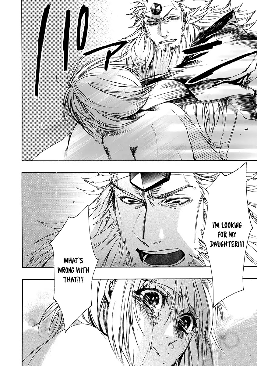 Amatsuki Chapter 139 page 19 - Chapter 139: A Cuckoo, Singing To The Moon (Part 42)