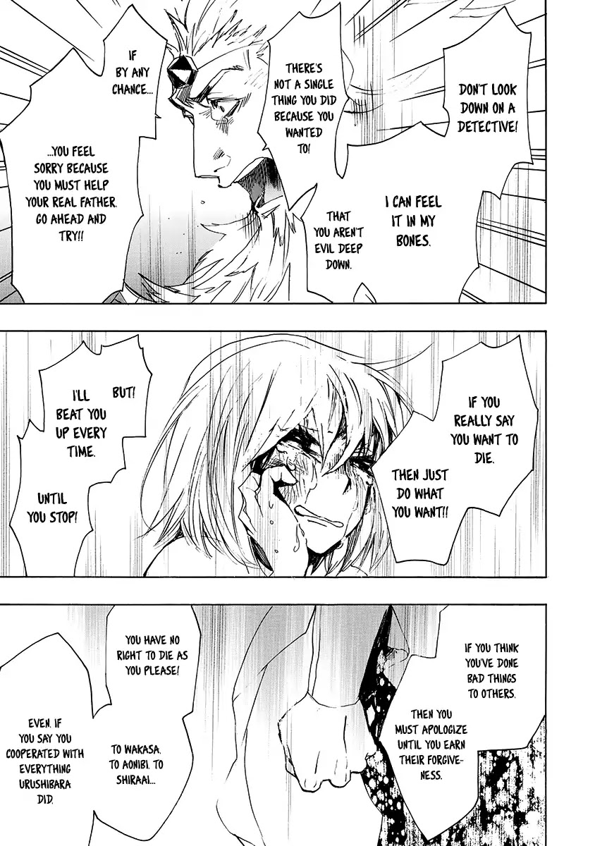Amatsuki Chapter 139 page 20 - Chapter 139: A Cuckoo, Singing To The Moon (Part 42)
