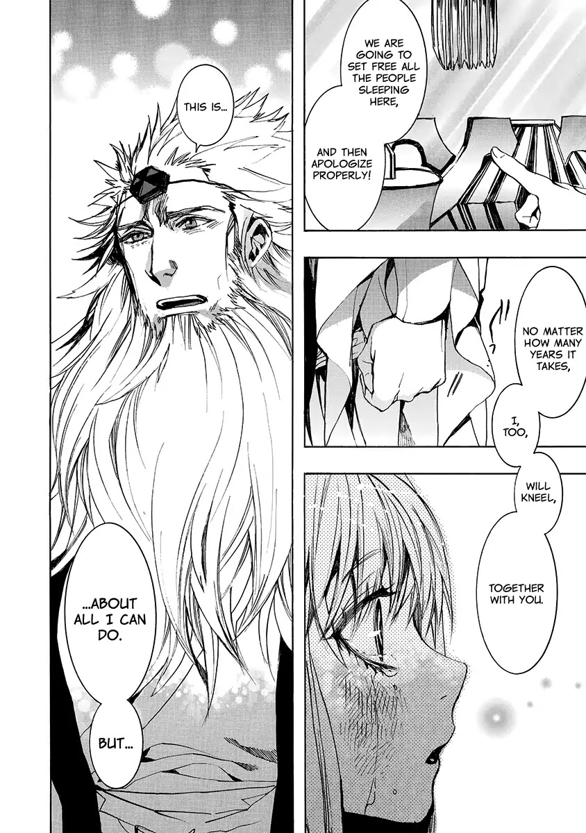 Amatsuki Chapter 139 page 21 - Chapter 139: A Cuckoo, Singing To The Moon (Part 42)