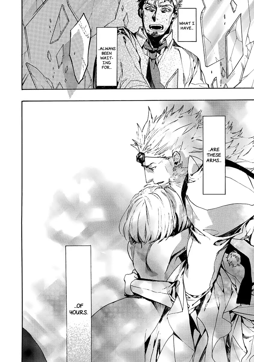 Amatsuki Chapter 139 page 25 - Chapter 139: A Cuckoo, Singing To The Moon (Part 42)