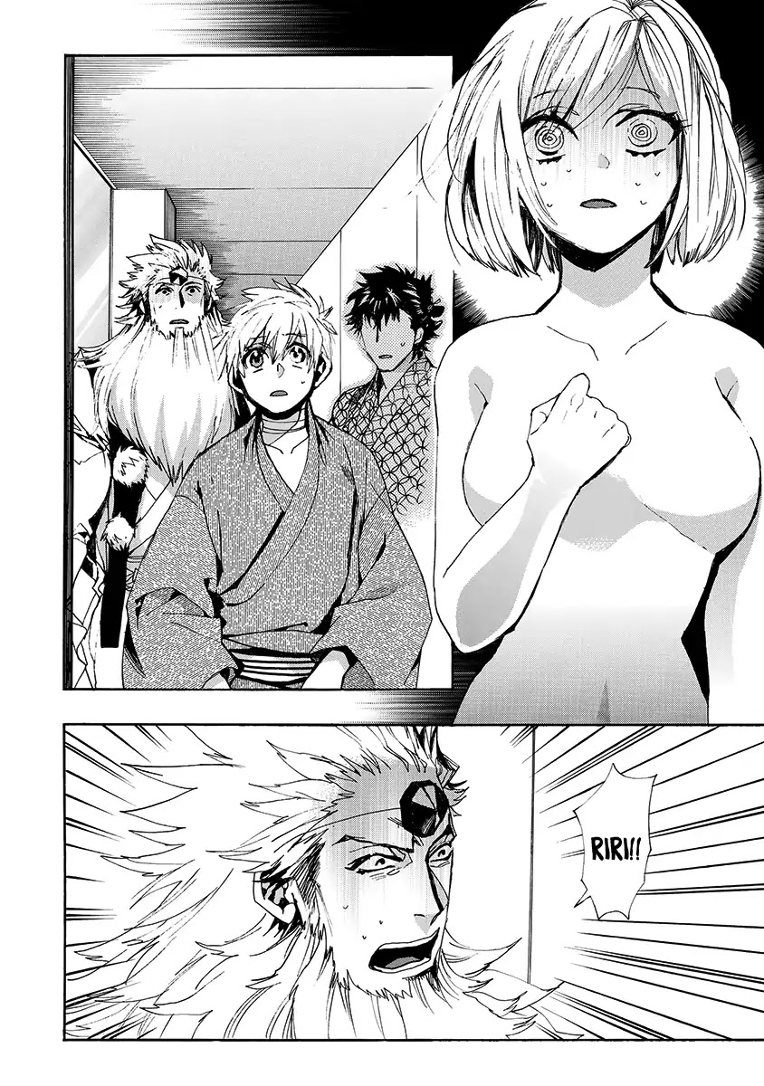 Amatsuki Chapter 139 page 3 - Chapter 139: A Cuckoo, Singing To The Moon (Part 42)