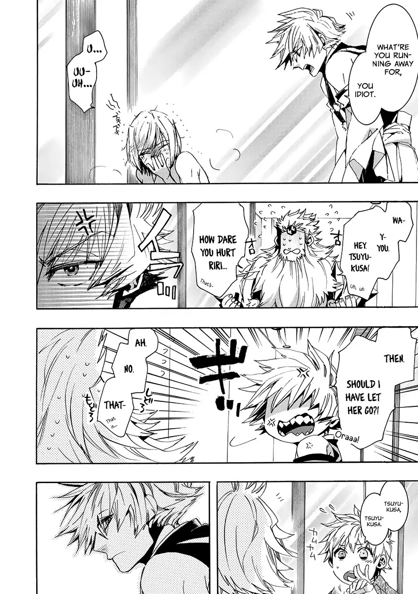 Amatsuki Chapter 139 page 5 - Chapter 139: A Cuckoo, Singing To The Moon (Part 42)