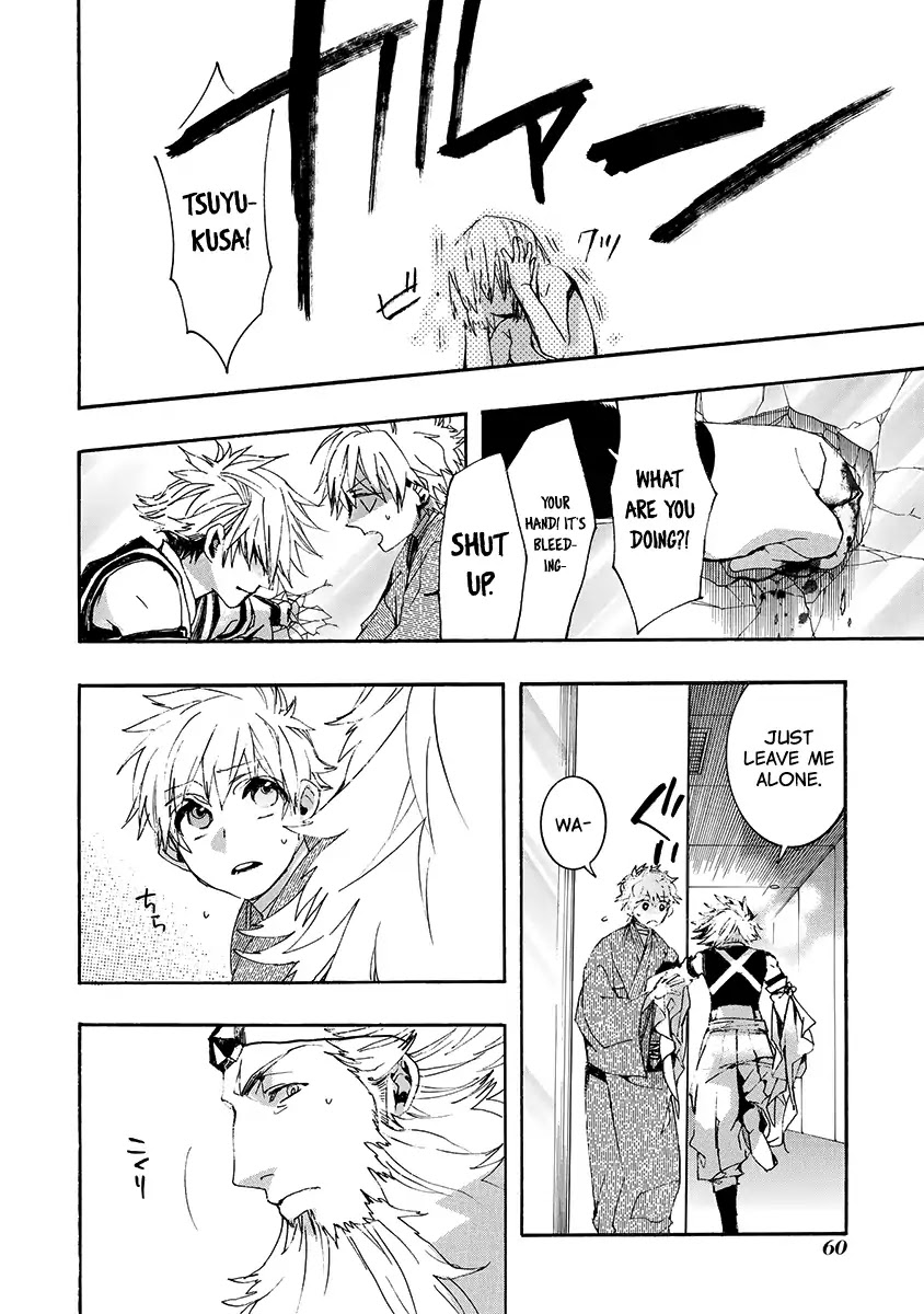 Amatsuki Chapter 139 page 9 - Chapter 139: A Cuckoo, Singing To The Moon (Part 42)