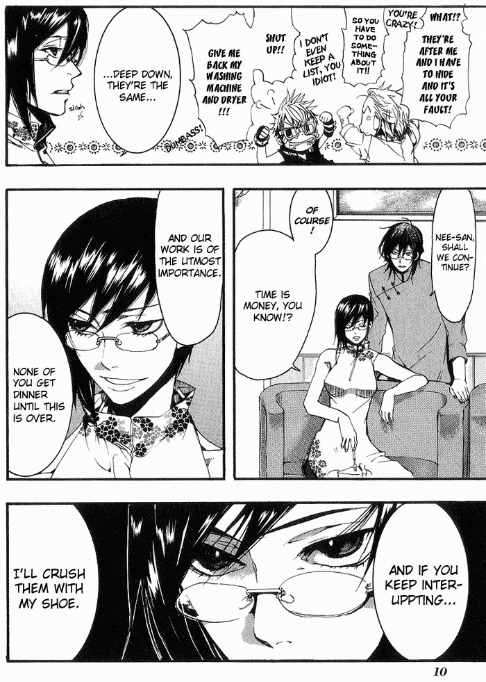 Amatsuki Chapter 14 page 11 - Chapter 14: Moonless Dawn