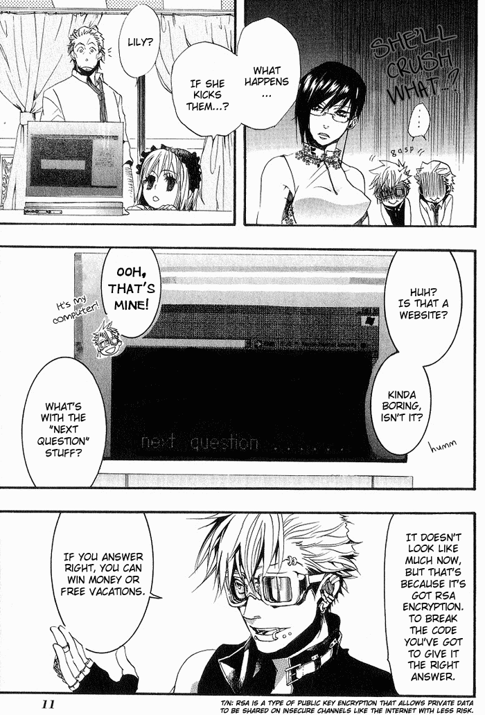 Amatsuki Chapter 14 page 12 - Chapter 14: Moonless Dawn