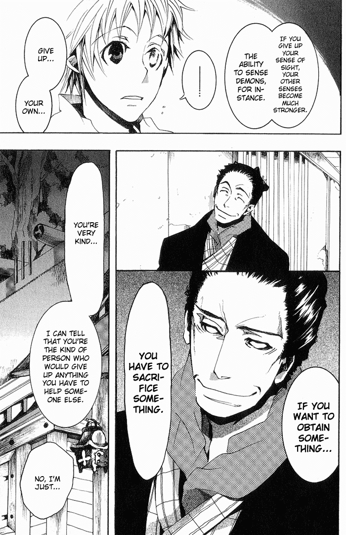 Amatsuki Chapter 14 page 18 - Chapter 14: Moonless Dawn