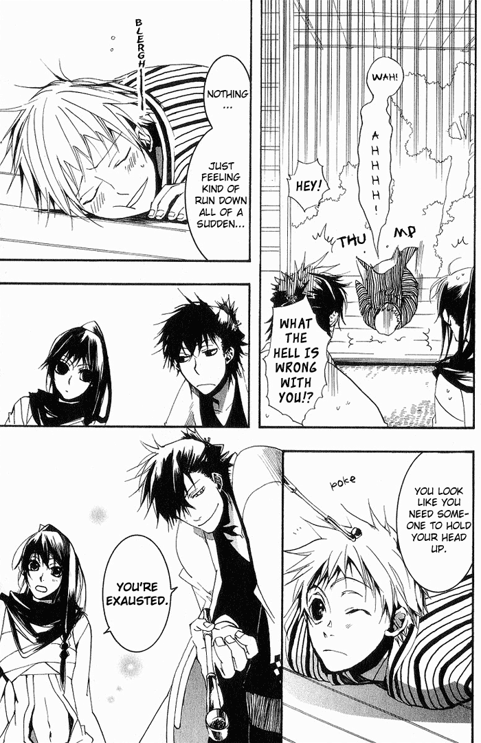 Amatsuki Chapter 14 page 24 - Chapter 14: Moonless Dawn