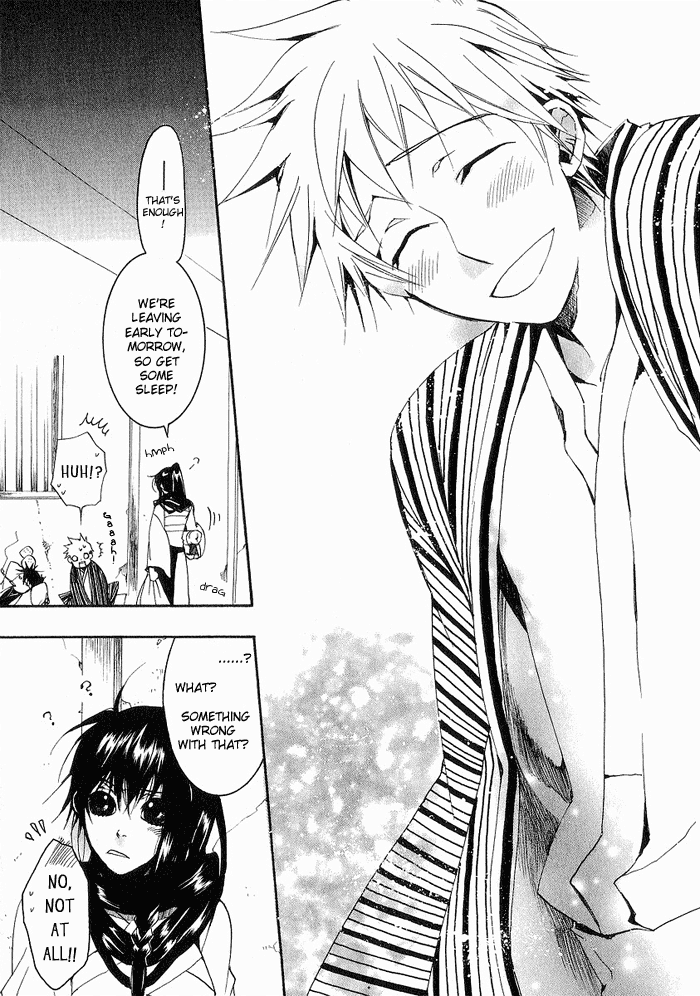 Amatsuki Chapter 14 page 26 - Chapter 14: Moonless Dawn