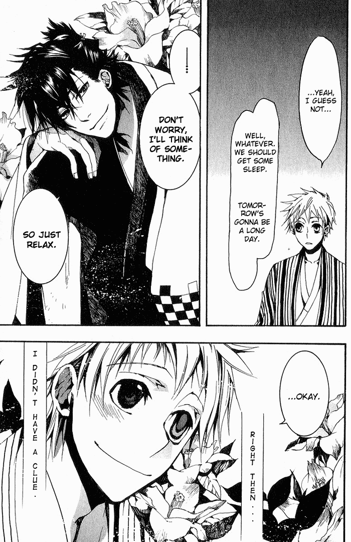 Amatsuki Chapter 14 page 28 - Chapter 14: Moonless Dawn