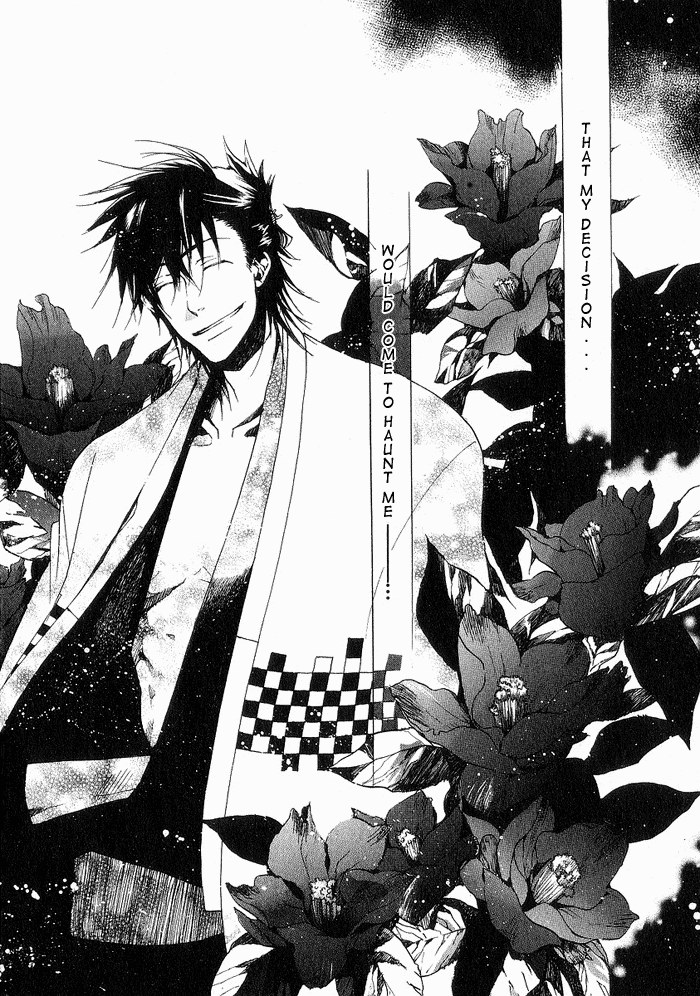 Amatsuki Chapter 14 page 29 - Chapter 14: Moonless Dawn