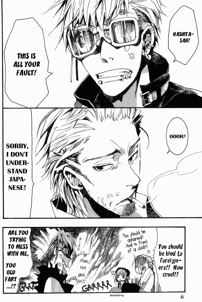 Amatsuki Chapter 14 page 7 - Chapter 14: Moonless Dawn
