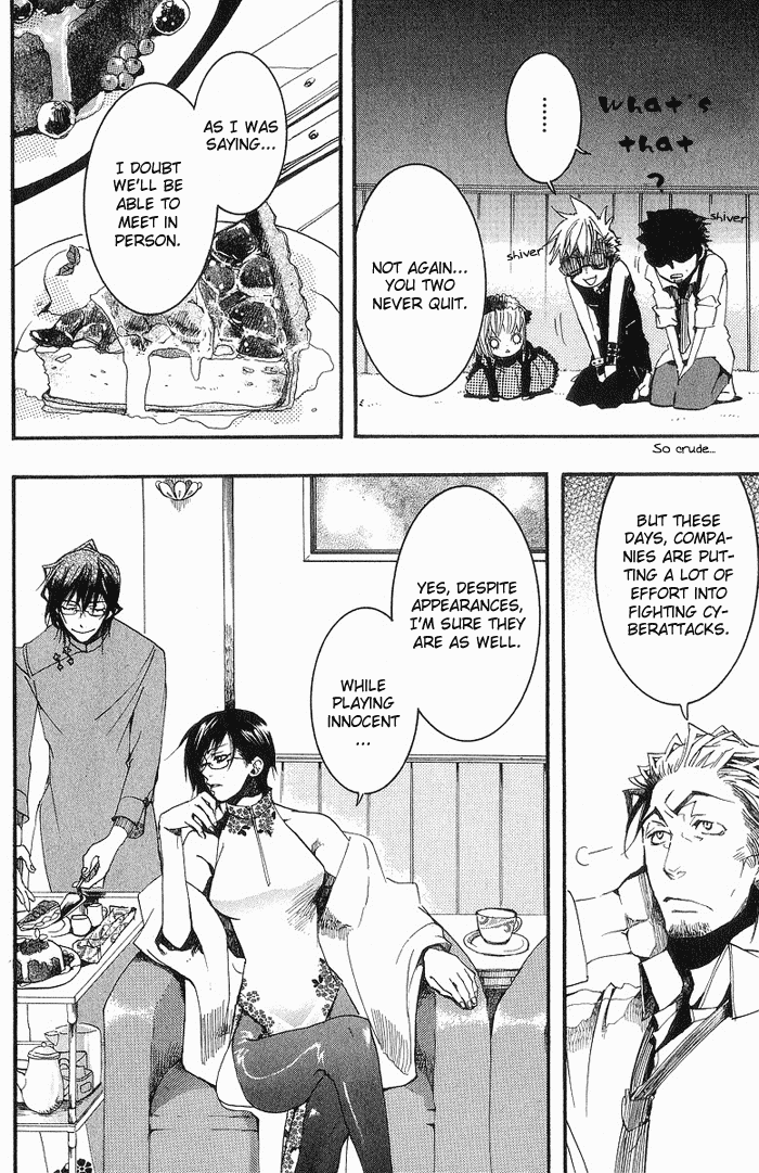 Amatsuki Chapter 14 page 9 - Chapter 14: Moonless Dawn