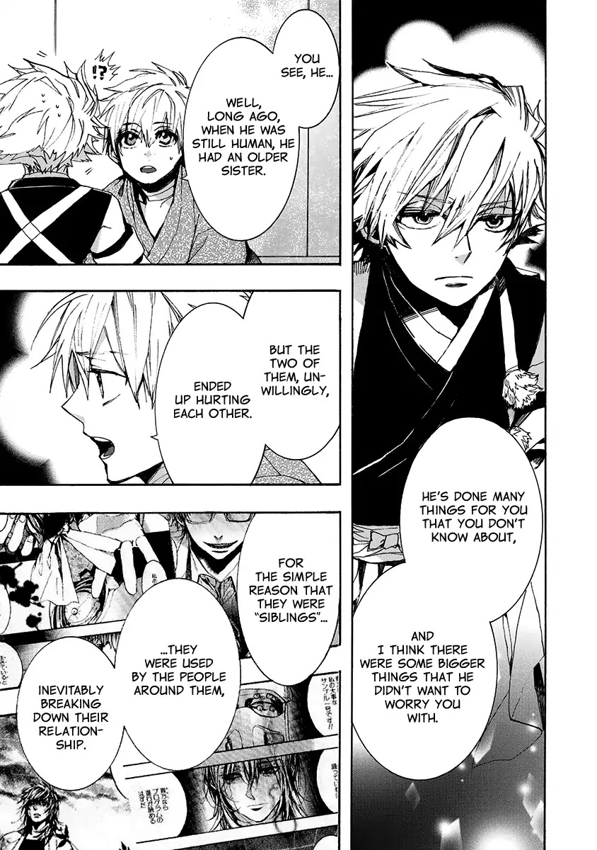 Amatsuki Chapter 140 page 12 - Chapter 140: A Cuckoo, Singing To The Moon (Part 43)