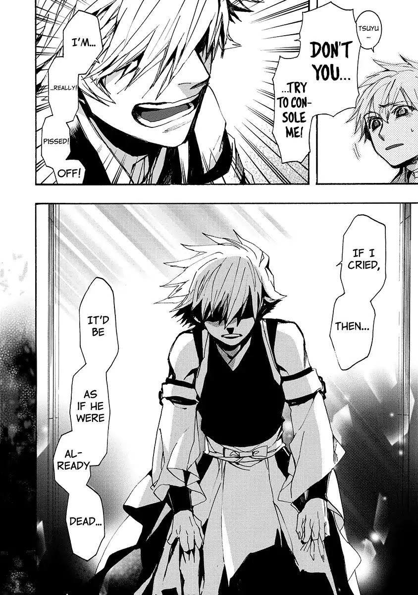 Amatsuki Chapter 140 page 15 - Chapter 140: A Cuckoo, Singing To The Moon (Part 43)