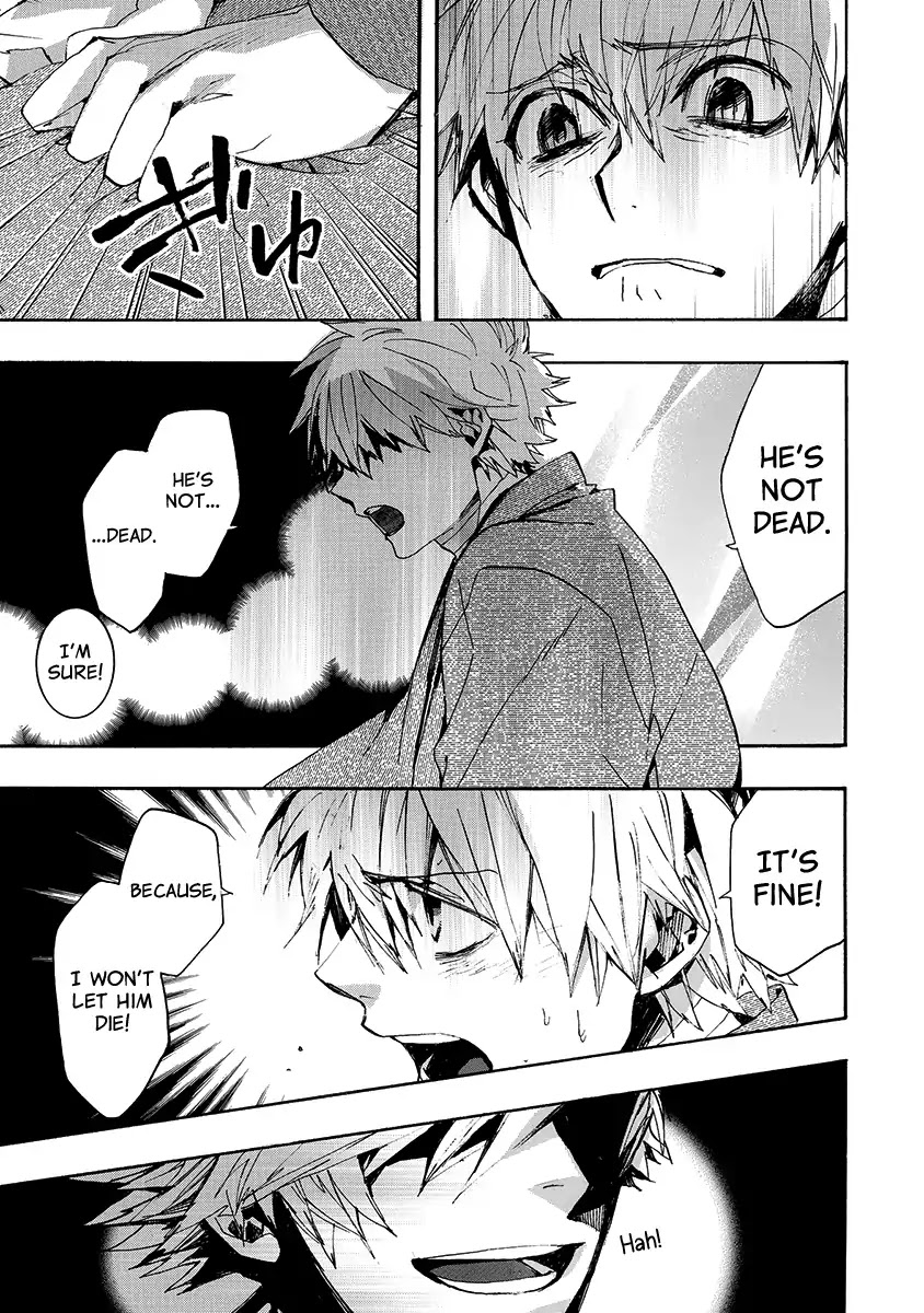 Amatsuki Chapter 140 page 16 - Chapter 140: A Cuckoo, Singing To The Moon (Part 43)