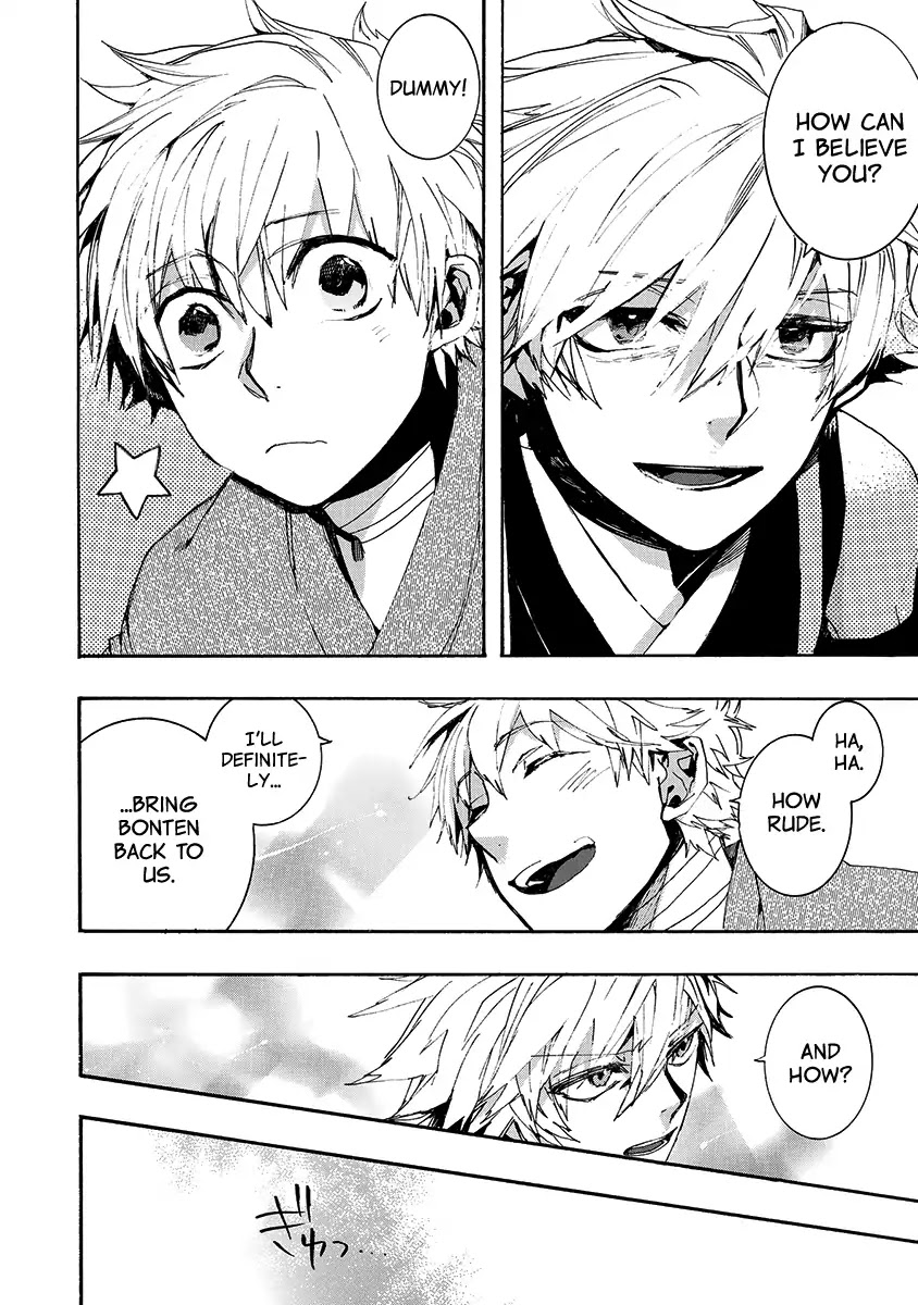 Amatsuki Chapter 140 page 17 - Chapter 140: A Cuckoo, Singing To The Moon (Part 43)
