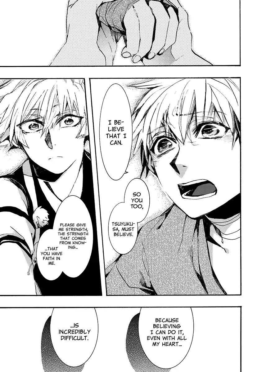 Amatsuki Chapter 140 page 18 - Chapter 140: A Cuckoo, Singing To The Moon (Part 43)